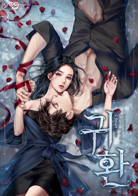 无忧传媒在线完整免费观看